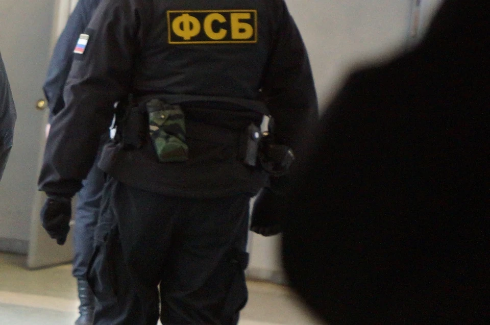 Управление ФСБ рассекретило архивные документы