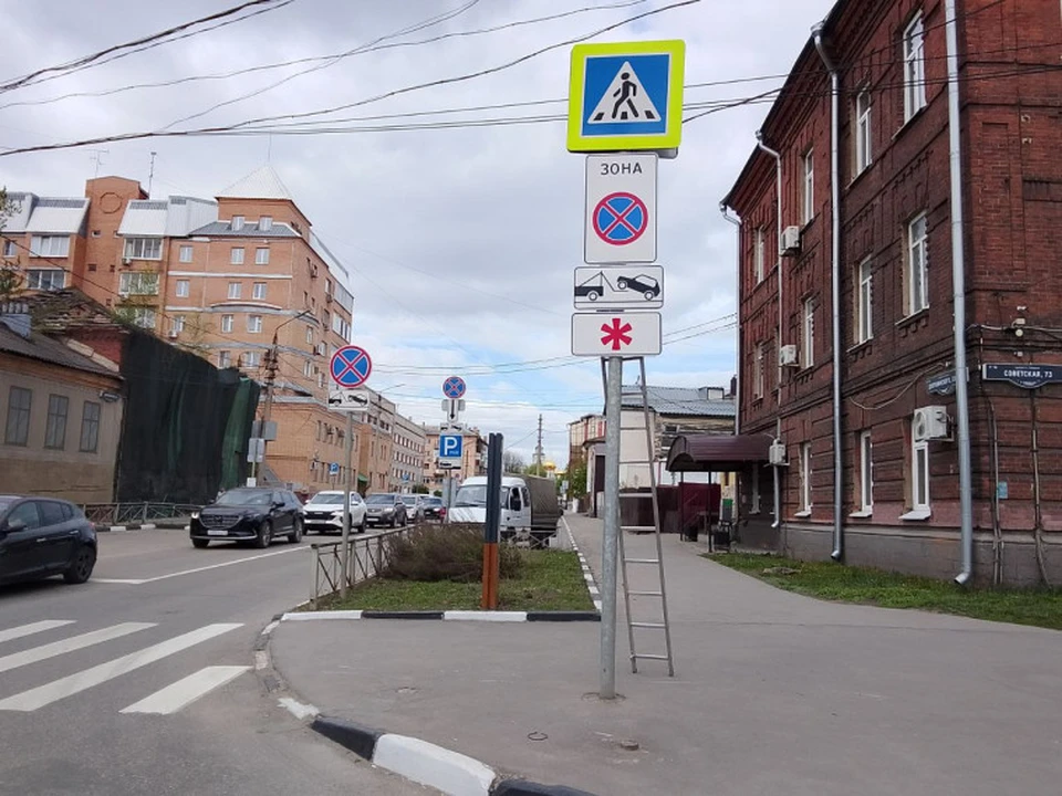В центре Тулы изменят правила парковки на майские праздники.