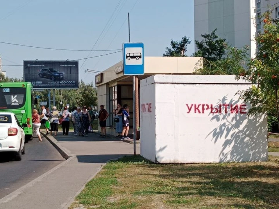 Богомаз сообщил об атаке украинскими БПЛА на четыре района Брянской области