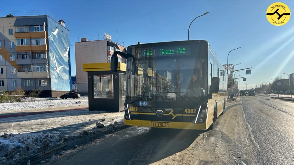 Фото: МУП «Пассажирские перевозки»