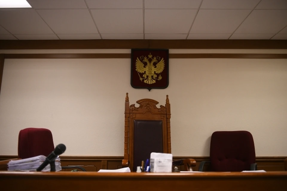 Кемеровчанину грозит пожизненный срок за нападение на судью.