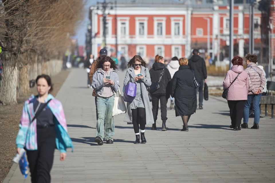 Синоптики рассказали о погоде в Перми с 1 по 4 мая 2025 года.