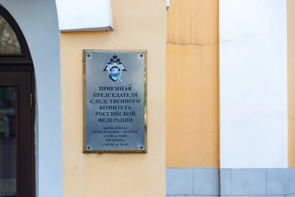 В поселке Тагара раскрыли убийство девушки, совершенное 21 год назад
