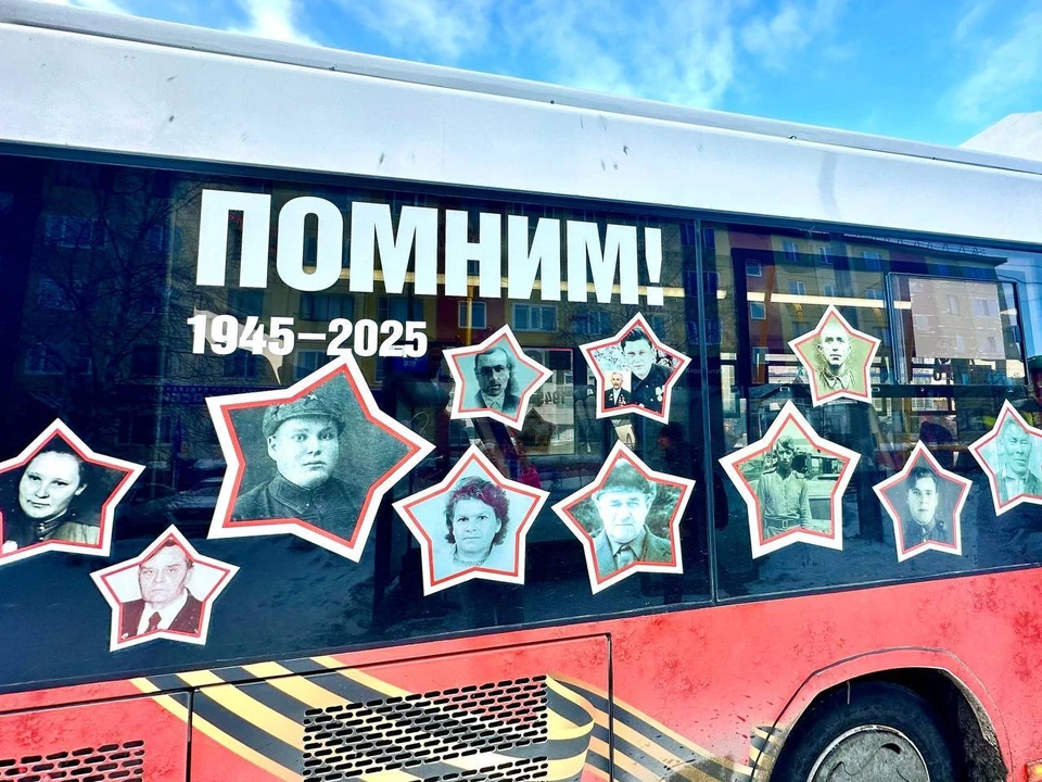 Фото: администрация Салехарда