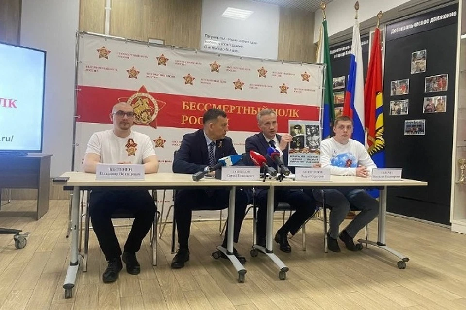 К акции «Бессмертный полк» готовы присоединиться более 100 тысяч жителей Хабаровского края