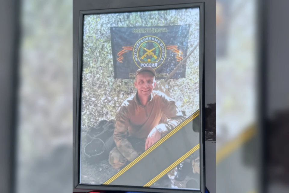 Боец Анатолий Катцин погиб в зоне СВО. Фото: соцсети администрации Заларинского района.
