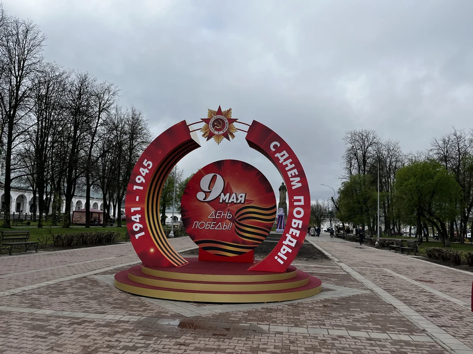 Фото автора