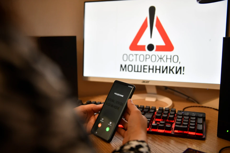 20-летний мошенник оформил на жительницу Ульяновска кредиты на 150 тысяч рублей