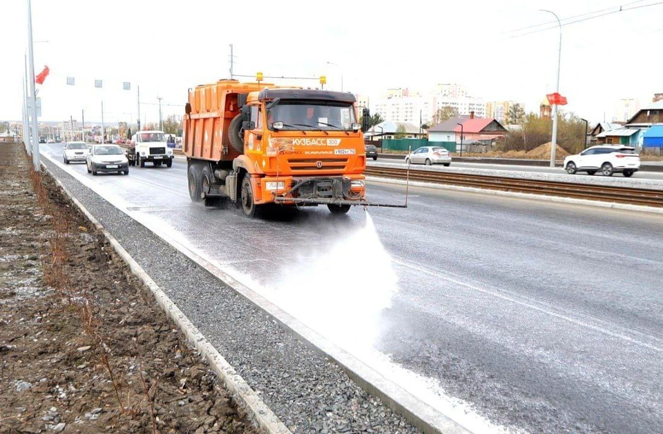 Фото: Марьяна Левчук | @gazetakemerovo.