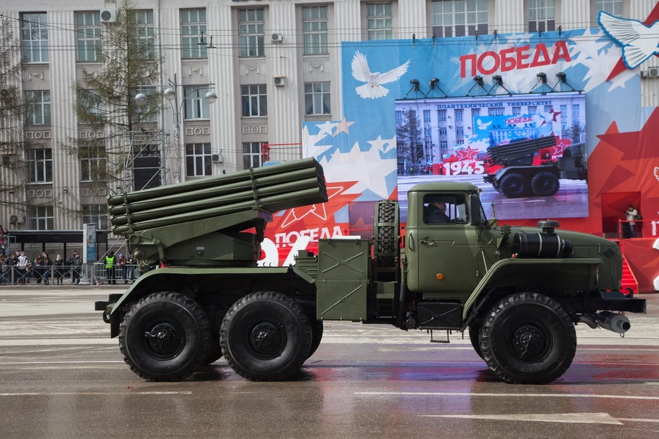 Экскурсии на 9 мая 2025 года в Перми.