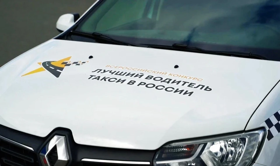 Фото: Смоленскавтодор