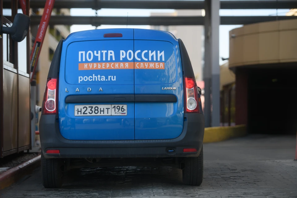 Почту России ожидают серьезные изменения.