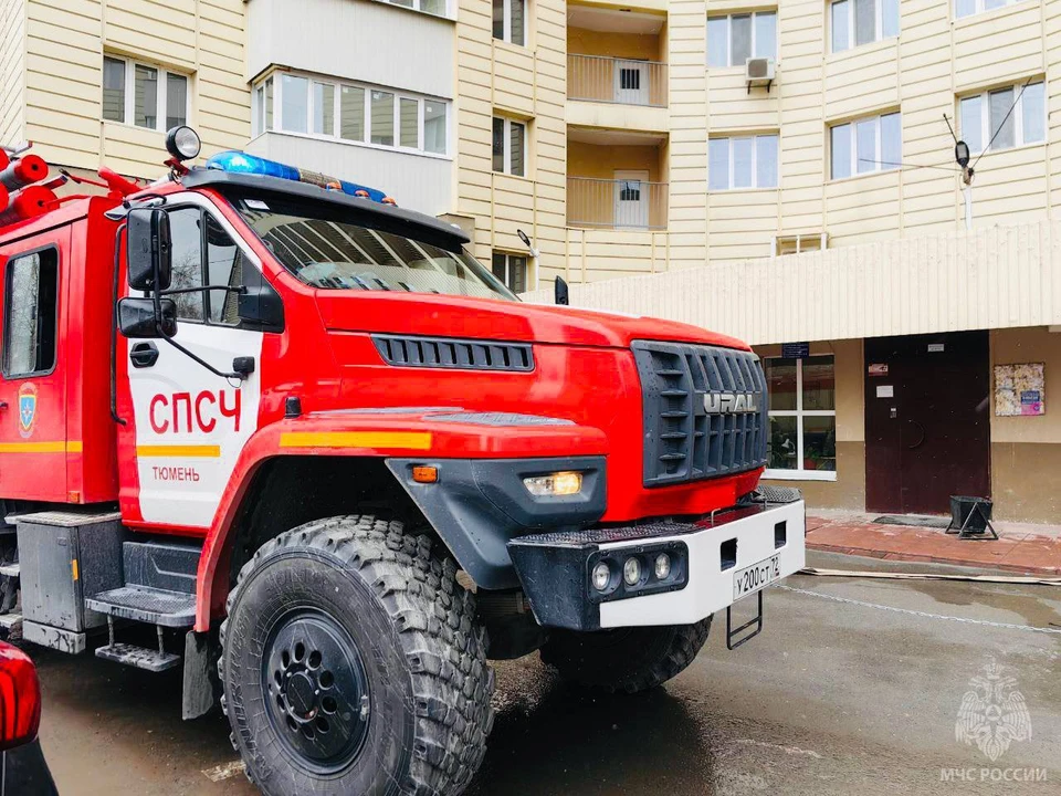 Фото: ГУ МЧС России по Тюменской области.