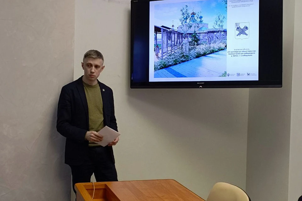 Фото: пресс-служба правительства Кировской области