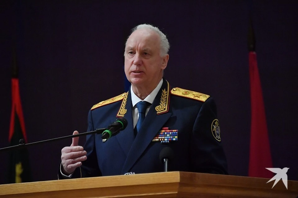 Александр Бастрыкин затребовал доклад по уголовному делу