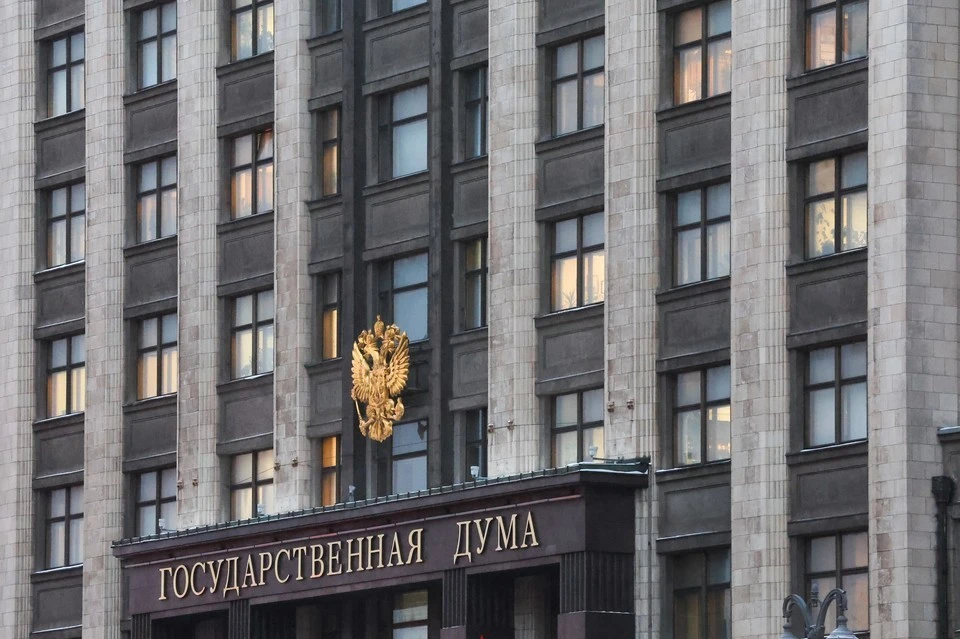 В Госдуме предложили упростить присвоение звания «Ветеран труда» работникам ОПК