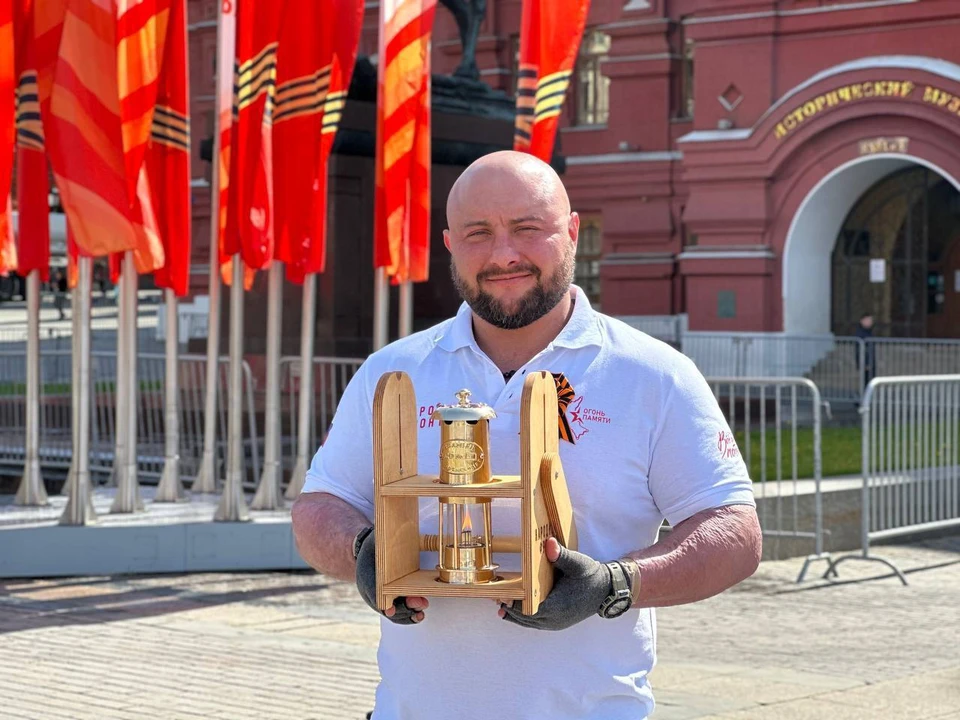 Лампаду с огнем доставят в Краснодар. Фото: krd.ru