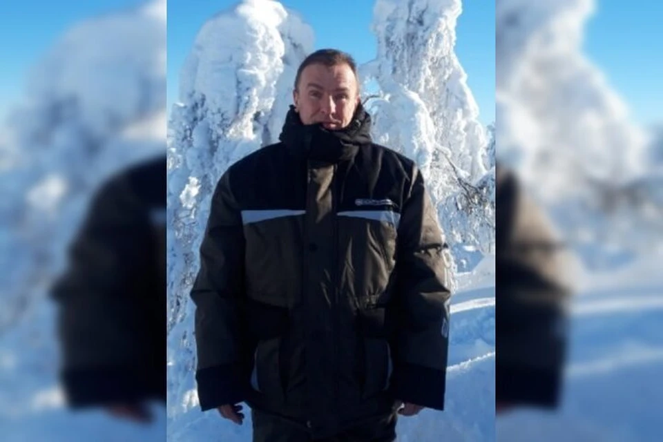 Фото предоставлено родственниками пропавшего мужчины.