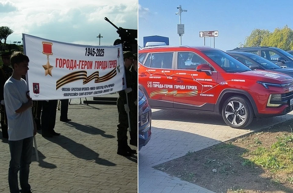 В Керчи встретили участников автопробега в честь 80-летия Победы.