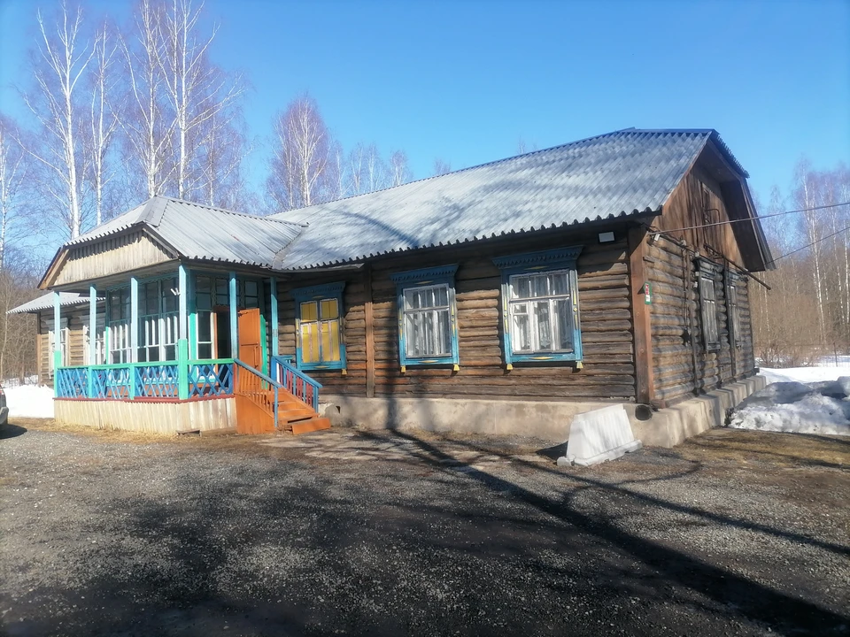 Фото: ГИС "Торги"