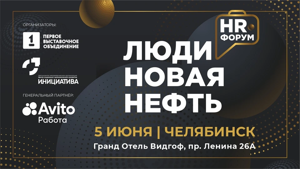 Фото: предоставлено организаторами