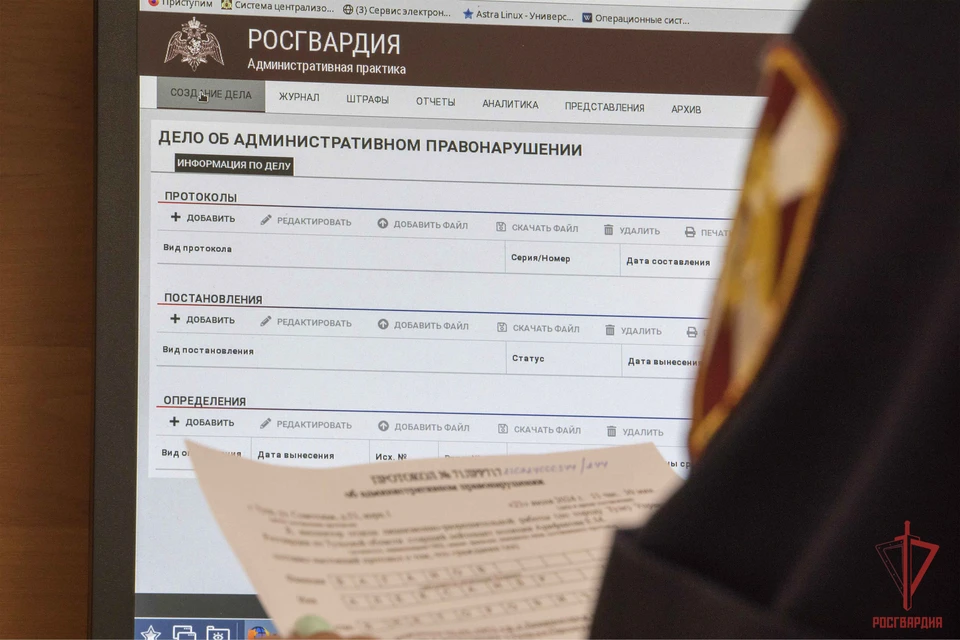 22 единицы оружия изъяли тульские росгвардейцы за неделю