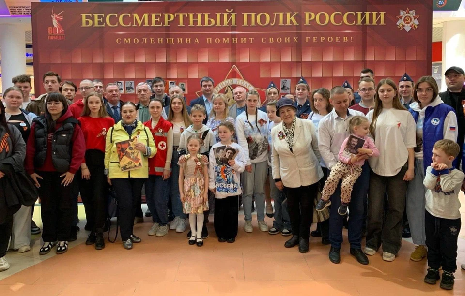 Фото: Пресс-служба Правительства Смоленской области.