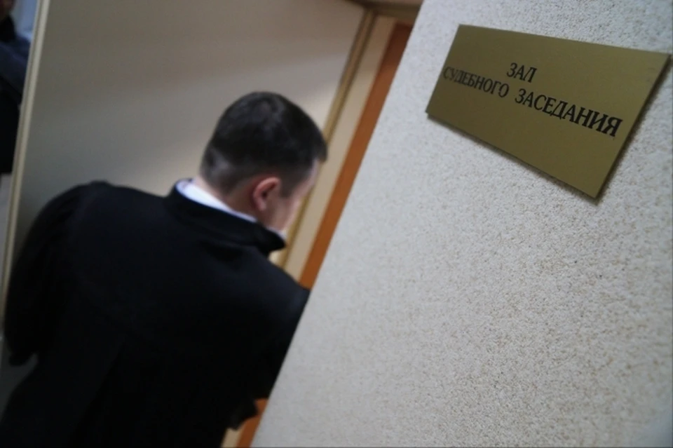 Суд приговорил мужчину к крупному штрафу