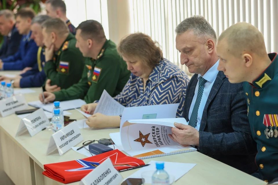 Участники программы «Сибирский характер» готовятся к собеседованию с экспертами: