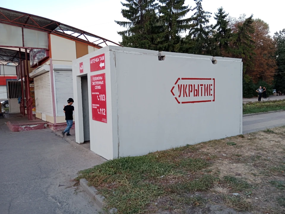 В регионе сохраняется сложная оперативна обстановка
