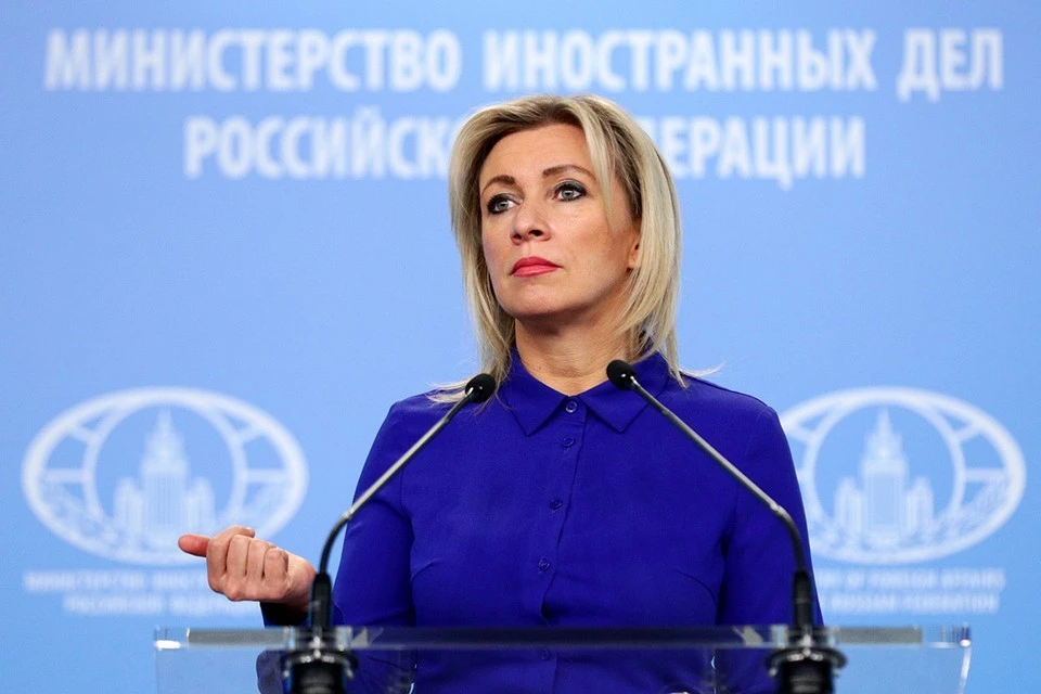Мария Захарова: РФ идет вперед, пока Британия думает о нанесении ей поражения. Фото: МИД.