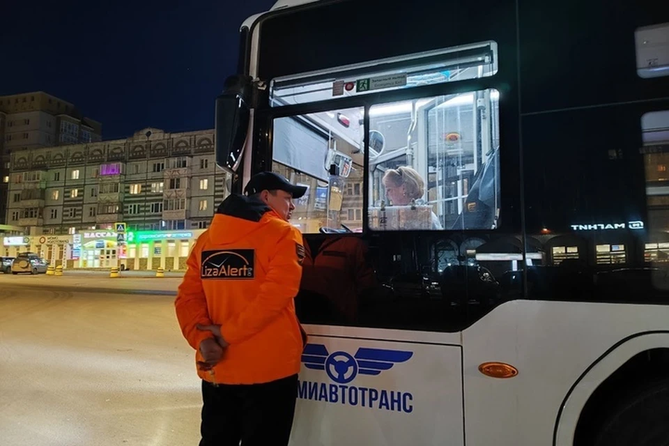 Мужчина наткнулся на ориентировку с приметами пропавшей в соцсетях и ночью отправился на место, где ее видел.