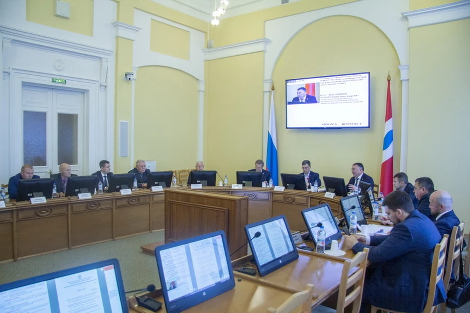 Фото: Законодательное собрание Омской области