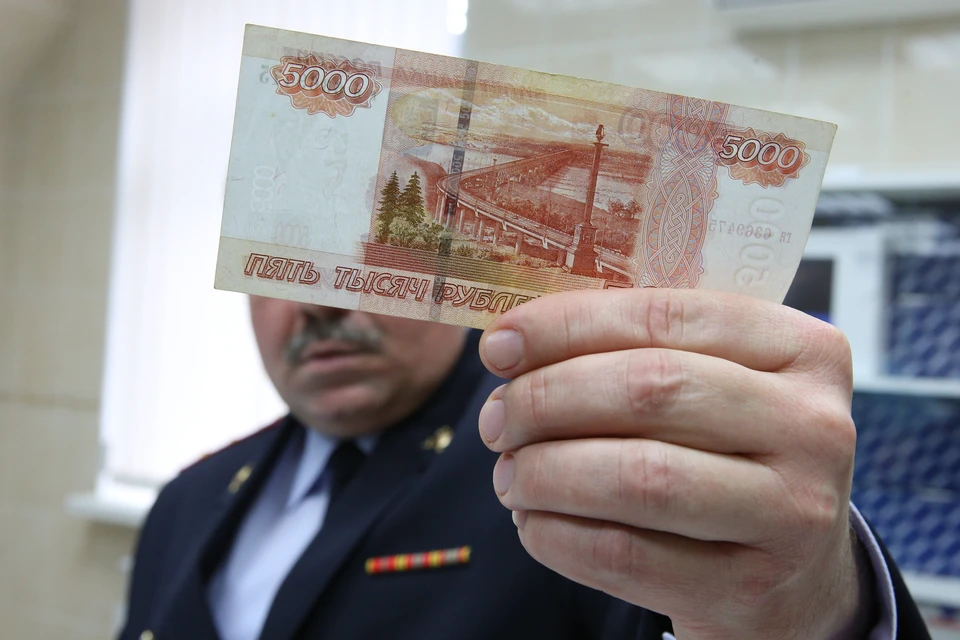За три месяца 2025 года в Ульяновской области обнаружили семь поддельных банкнот