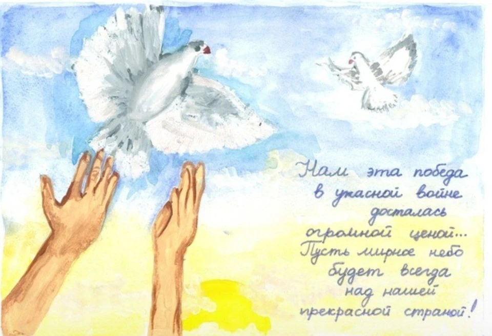 Рисунок Марии Евсеевой, 13 лет
