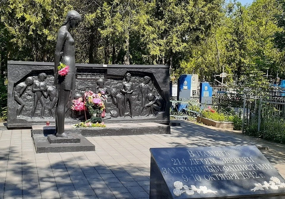 Братскую могилу в Ейске пока не нашли, часть останков покоится на городском кладбище