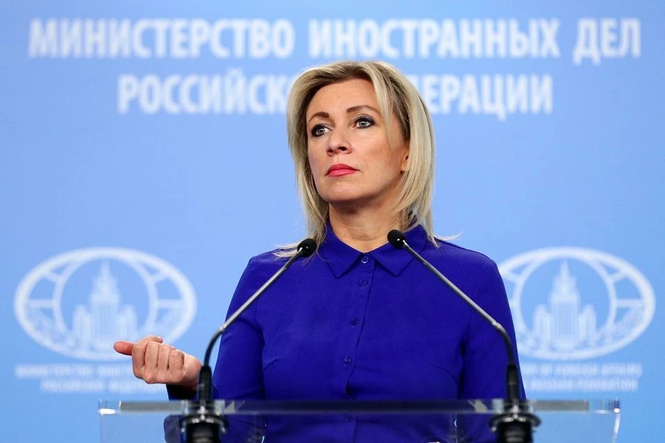 Мария Захарова назвала главное препятствие на пути к миру на Украине: вот что мешает. Фото: МИД РФ.