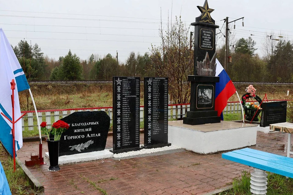 На плите записаны имена погибших