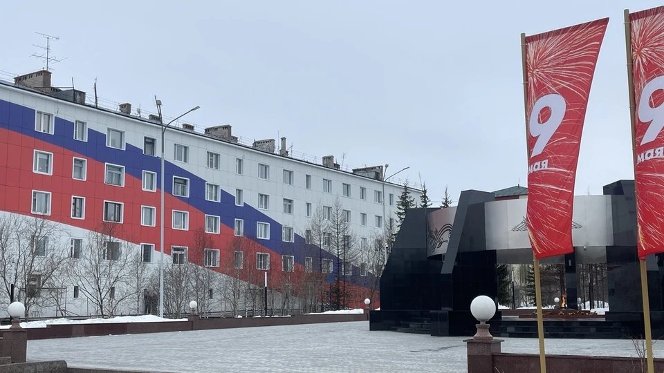 Фото: Никита Ковалев