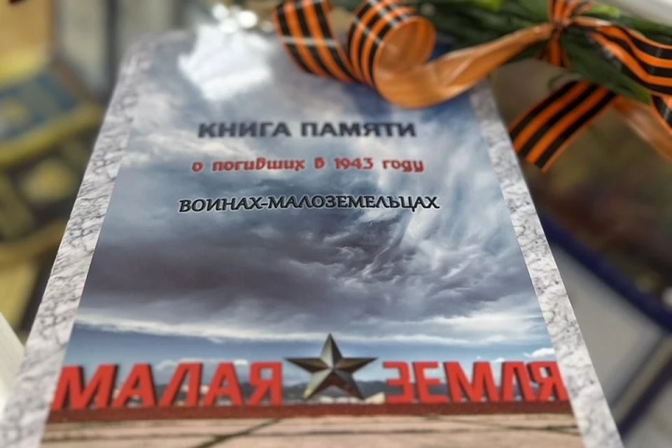 Фото: отдел по связям со СМИ Государственного морского университета имени адмирала Ф.Ф. Ушакова