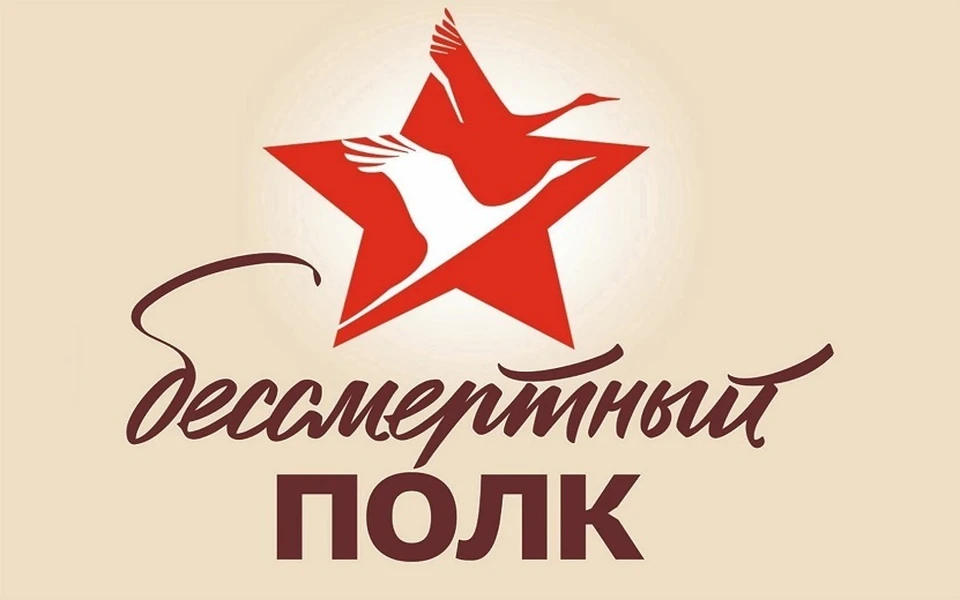 Фото: ПАО "Мегафон"