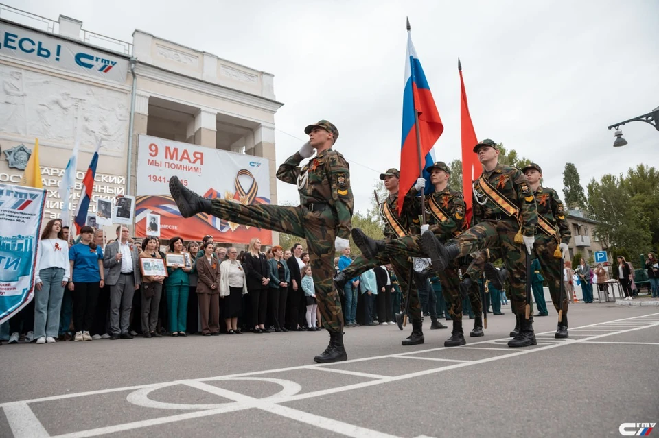 Фото: пресс-служба СГТУ