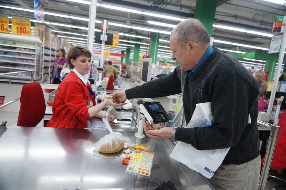 Проблем с оплатой в магазинах быть не должно.