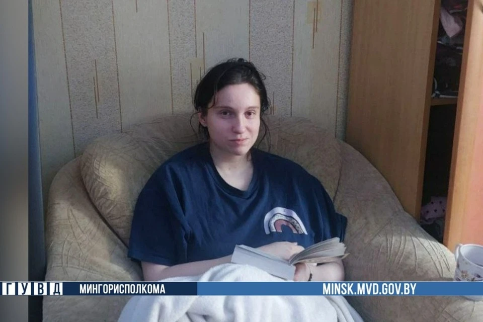 Милиция ищет 25-летнюю минчанку, страдающую психологическим расстройством. Фото: телеграм-канал ГУВД Мингорисполкома