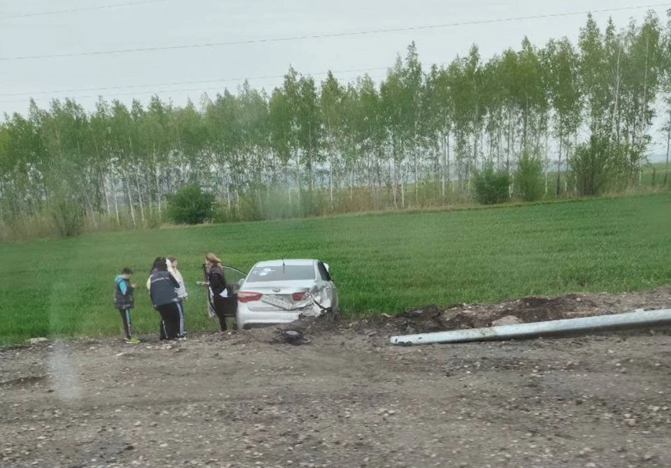 Фото: соцсети
