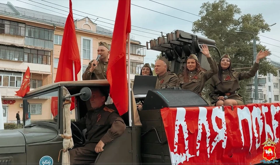 Фото: скрин видео ГУ МВД по Челябинской области