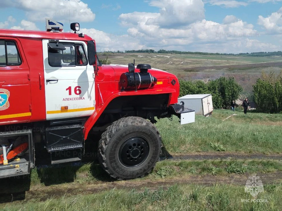 Фото ГУ МЧС по Белгородской области