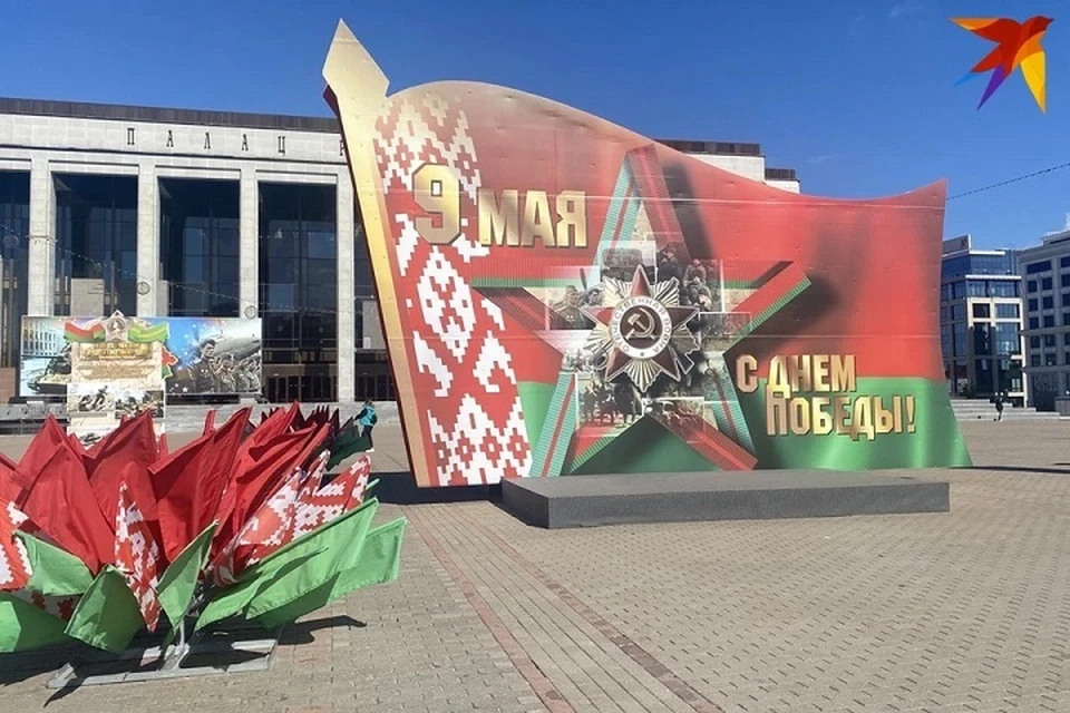 Синоптики сказали о погоде на 9 мая. Фото используется в качестве иллюстрации: архив «КП».