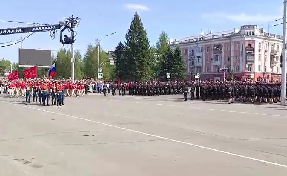 Парад Победы