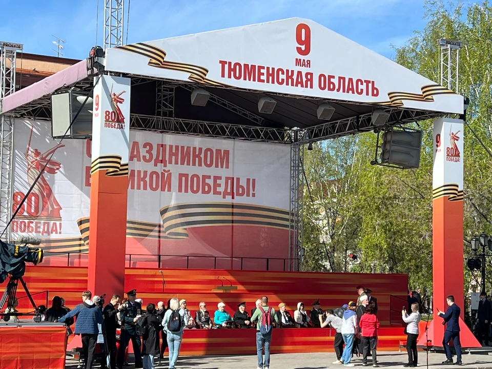 Место старта шествия — улица Республики, где участники начнут собираться уже в 9:20 утра.